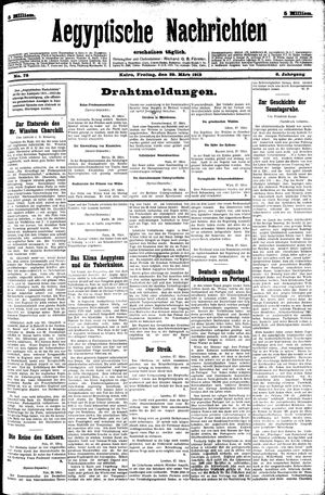 Aegyptische Nachrichten vom 29.03.1912