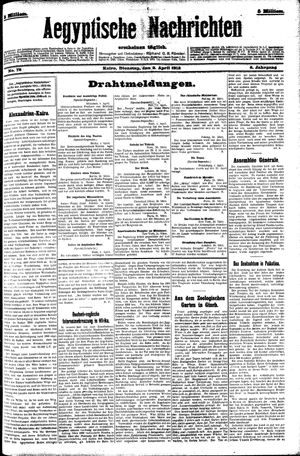 Aegyptische Nachrichten on Apr 2, 1912