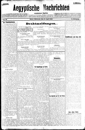 Aegyptische Nachrichten vom 10.04.1912