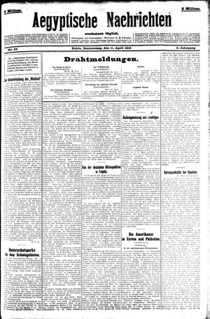 Aegyptische Nachrichten vom 11.04.1912