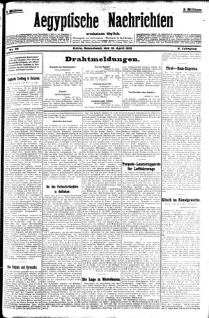 Aegyptische Nachrichten vom 13.04.1912