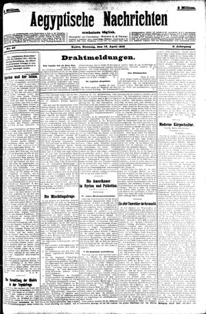 Aegyptische Nachrichten vom 14.04.1912