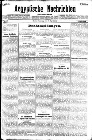 Aegyptische Nachrichten vom 16.04.1912