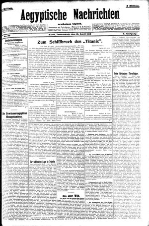 Aegyptische Nachrichten vom 18.04.1912