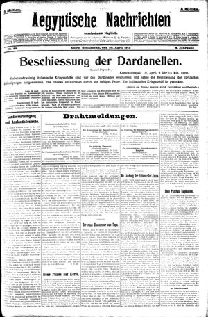Aegyptische Nachrichten vom 20.04.1912