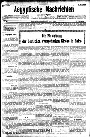 Aegyptische Nachrichten on Apr 23, 1912