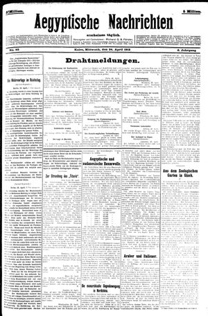 Aegyptische Nachrichten on Apr 24, 1912