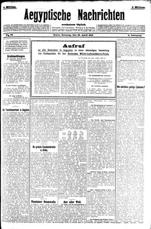 Aegyptische Nachrichten on Apr 28, 1912