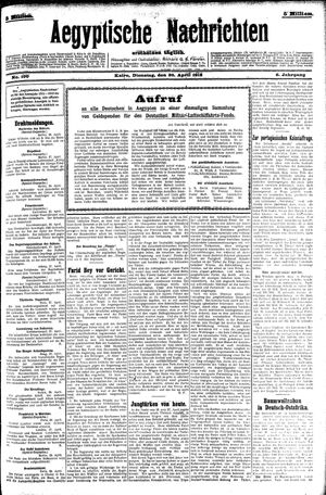 Aegyptische Nachrichten vom 30.04.1912