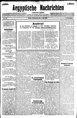 Aegyptische Nachrichten vom 01.05.1912