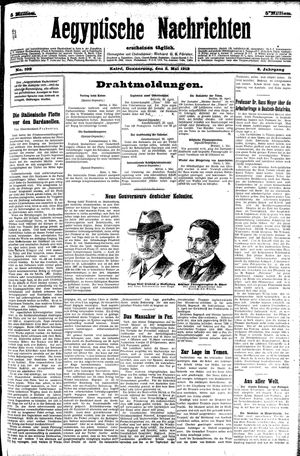 Aegyptische Nachrichten vom 02.05.1912