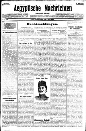 Aegyptische Nachrichten vom 04.05.1912