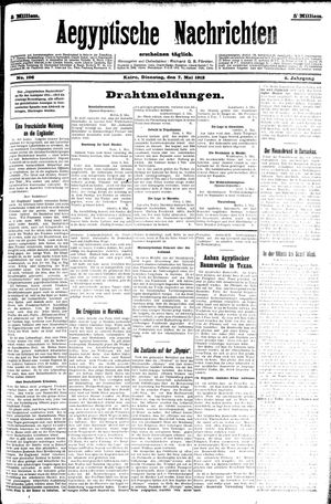 Aegyptische Nachrichten vom 07.05.1912