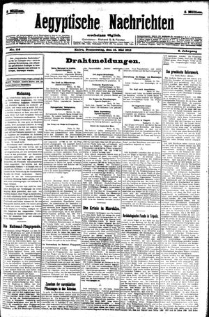 Aegyptische Nachrichten vom 16.05.1912