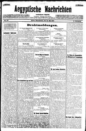 Aegyptische Nachrichten vom 18.05.1912