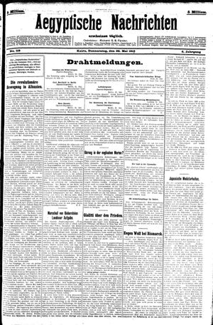 Aegyptische Nachrichten vom 23.05.1912