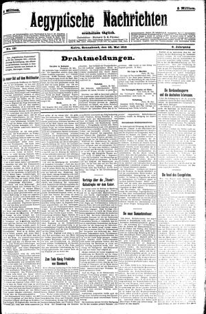 Aegyptische Nachrichten vom 25.05.1912