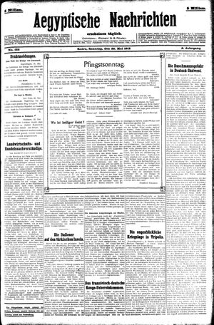 Aegyptische Nachrichten vom 26.05.1912