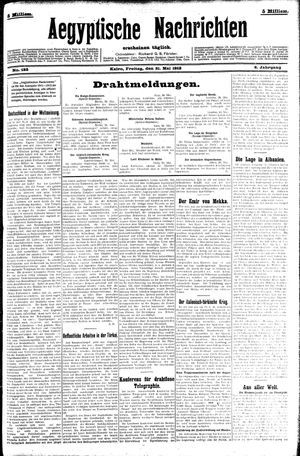 Aegyptische Nachrichten vom 31.05.1912