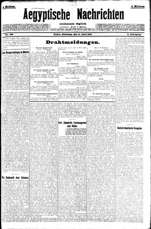 Aegyptische Nachrichten vom 04.06.1912