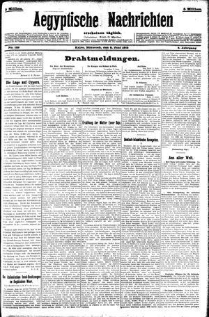 Aegyptische Nachrichten vom 05.06.1912