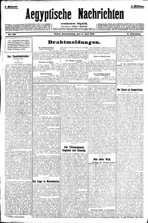 Aegyptische Nachrichten vom 11.07.1912
