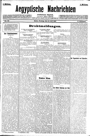 Aegyptische Nachrichten vom 12.07.1912