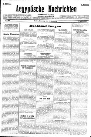 Aegyptische Nachrichten vom 14.07.1912