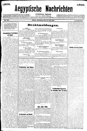 Aegyptische Nachrichten vom 16.07.1912