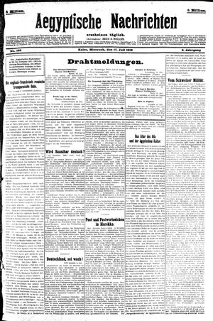 Aegyptische Nachrichten on Jul 17, 1912