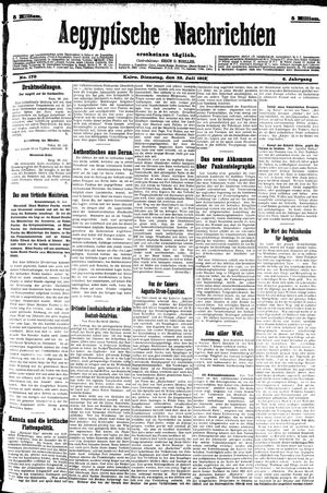 Aegyptische Nachrichten on Jul 23, 1912