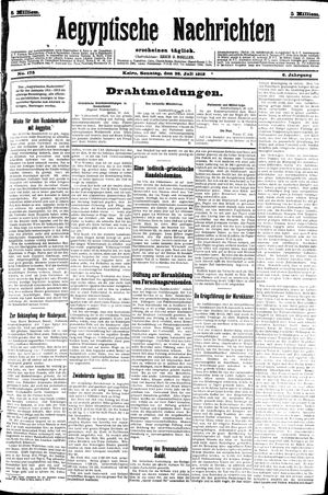 Aegyptische Nachrichten vom 28.07.1912