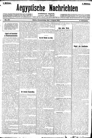 Aegyptische Nachrichten vom 01.08.1912