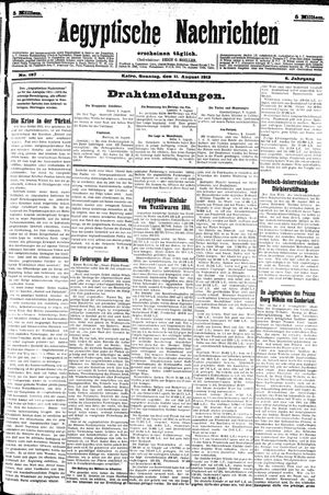 Aegyptische Nachrichten vom 11.08.1912