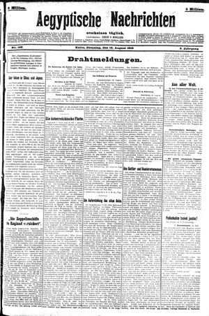 Aegyptische Nachrichten vom 13.08.1912