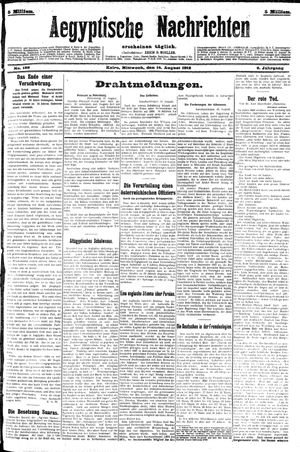 Aegyptische Nachrichten vom 14.08.1912