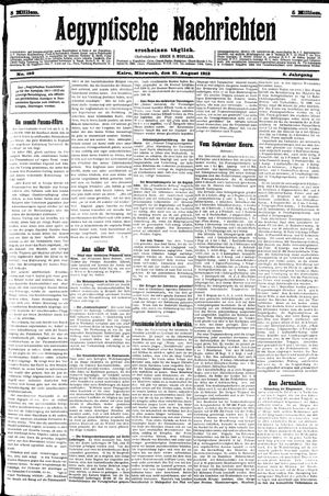 Aegyptische Nachrichten vom 21.08.1912