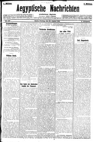 Aegyptische Nachrichten on Aug 23, 1912
