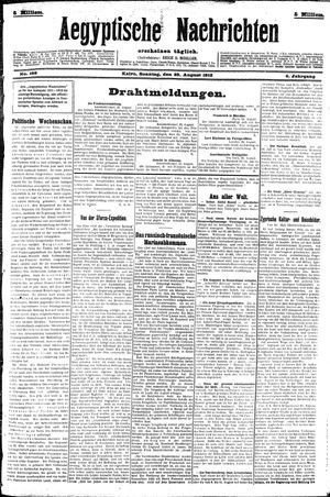 Aegyptische Nachrichten vom 25.08.1912