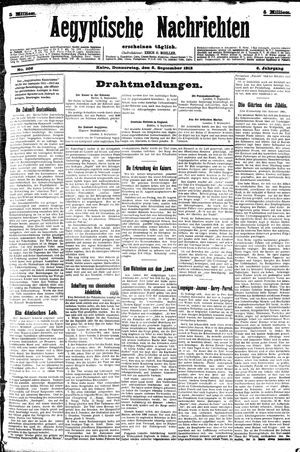 Aegyptische Nachrichten vom 05.09.1912