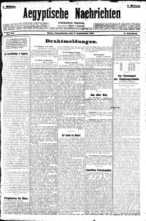 Aegyptische Nachrichten vom 07.09.1912