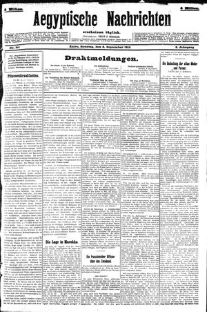 Aegyptische Nachrichten vom 08.09.1912