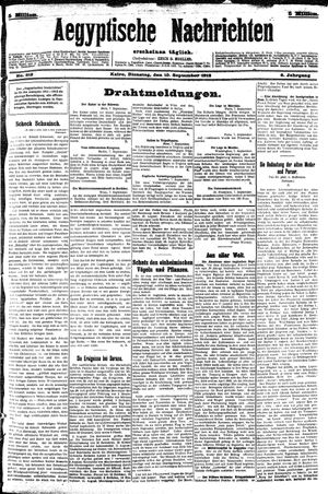 Aegyptische Nachrichten vom 10.09.1912