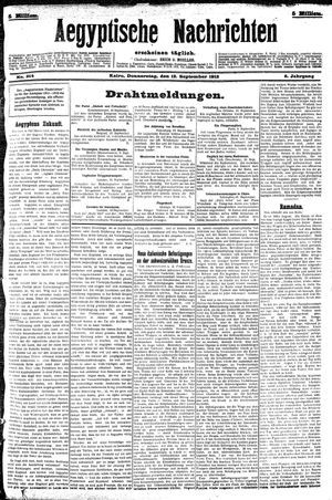Aegyptische Nachrichten vom 12.09.1912