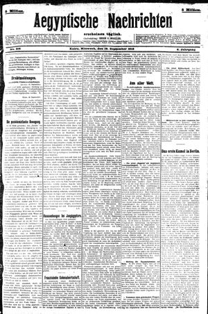 Aegyptische Nachrichten vom 18.09.1912
