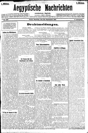 Aegyptische Nachrichten vom 22.09.1912