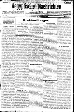 Aegyptische Nachrichten vom 24.09.1912