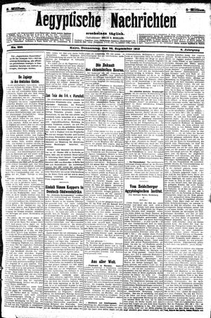 Aegyptische Nachrichten vom 26.09.1912