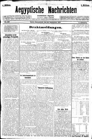 Aegyptische Nachrichten on Sep 28, 1912