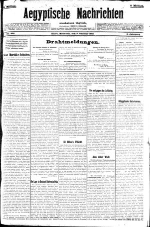 Aegyptische Nachrichten vom 02.10.1912